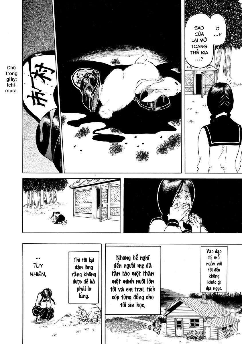 Bishu no Daichi Fukushu ~Fukushuu no tame ni Kao wo Suteta Onna~ Con nhỏ ăn cắp 第11页