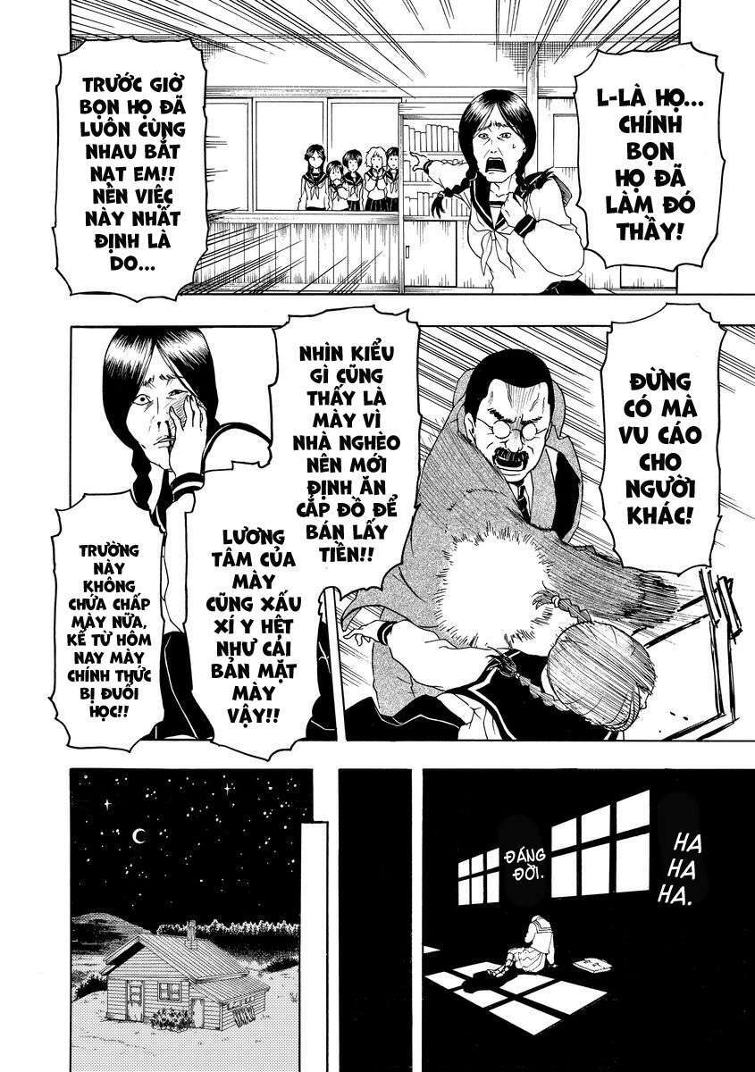 Bishu no Daichi Fukushu ~Fukushuu no tame ni Kao wo Suteta Onna~ Con nhỏ ăn cắp 第13页