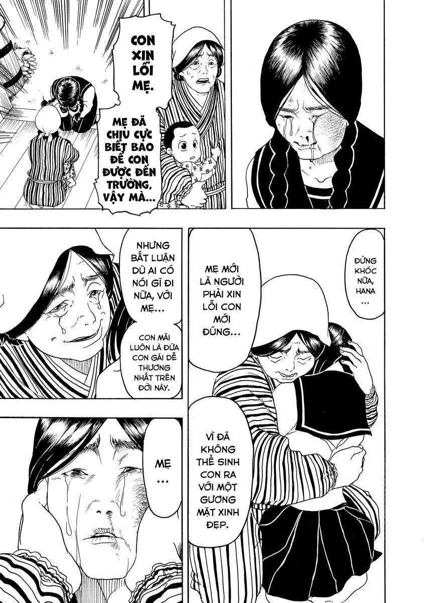 Bishu no Daichi Fukushu ~Fukushuu no tame ni Kao wo Suteta Onna~ Con nhỏ ăn cắp 第14页