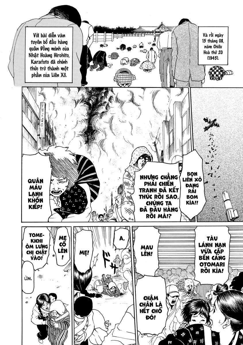 Bishu no Daichi Fukushu ~Fukushuu no tame ni Kao wo Suteta Onna~ Con nhỏ ăn cắp 第15页