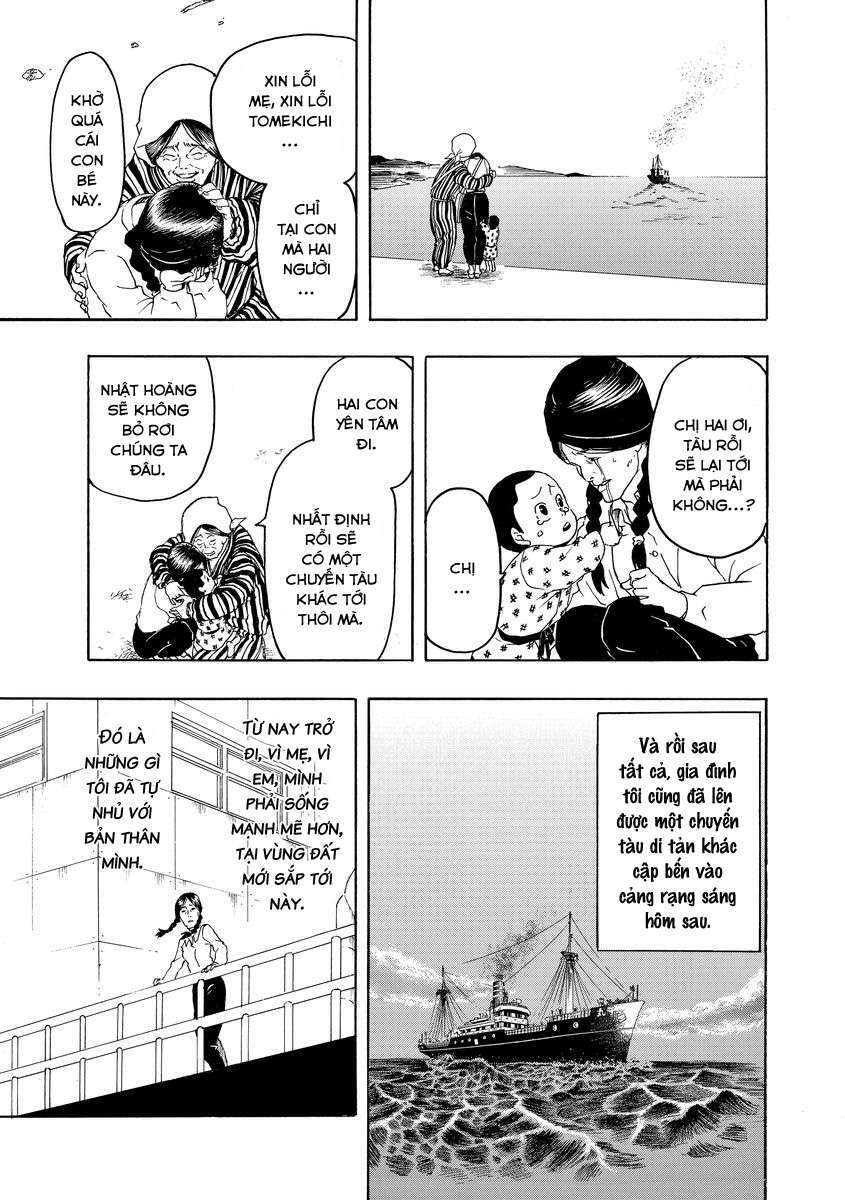 Bishu no Daichi Fukushu ~Fukushuu no tame ni Kao wo Suteta Onna~ Con nhỏ ăn cắp 第18页