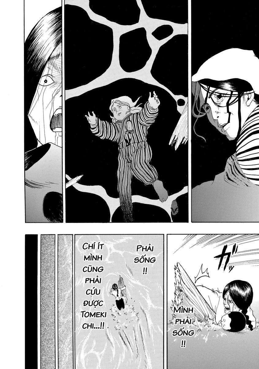 Bishu no Daichi Fukushu ~Fukushuu no tame ni Kao wo Suteta Onna~ Con nhỏ ăn cắp 第21页