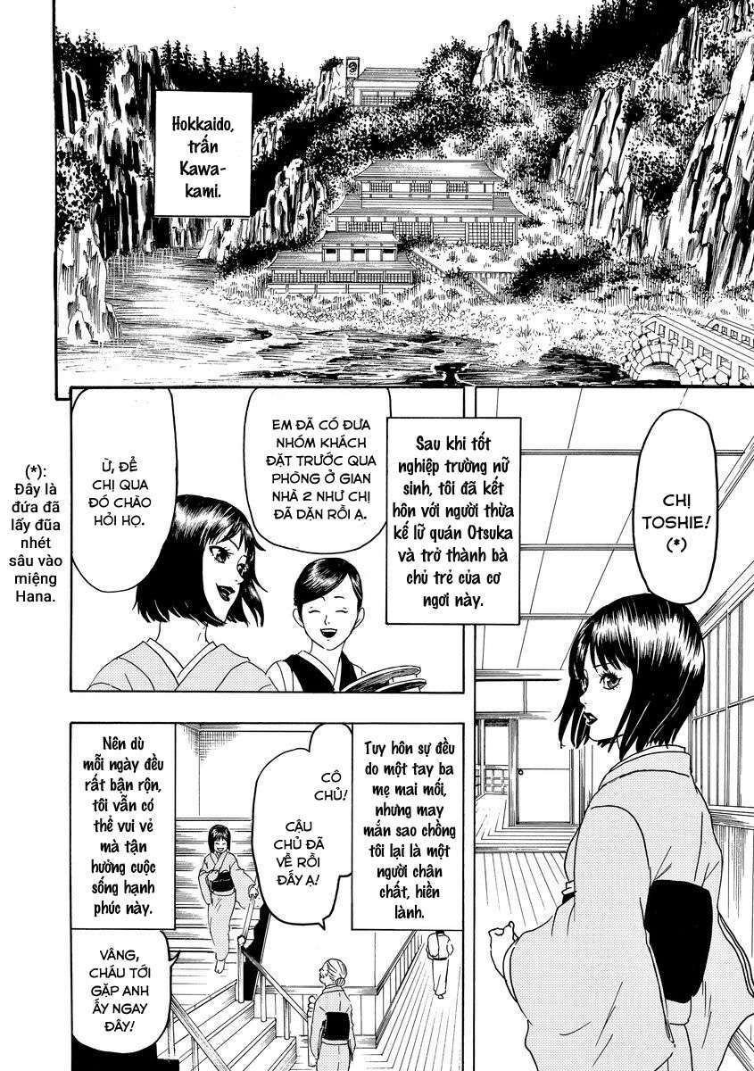 Bishu no Daichi Fukushu ~Fukushuu no tame ni Kao wo Suteta Onna~ Con nhỏ ăn cắp 第27页