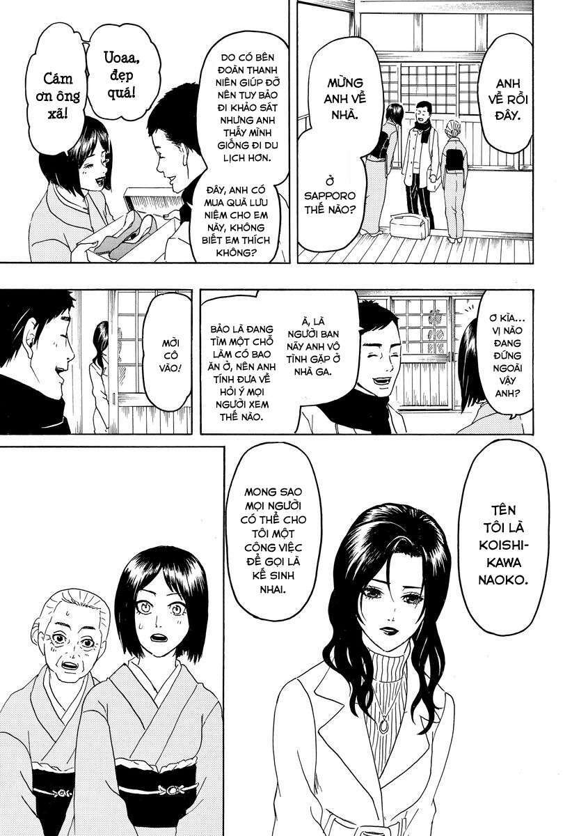 Bishu no Daichi Fukushu ~Fukushuu no tame ni Kao wo Suteta Onna~ Con nhỏ ăn cắp 第28页