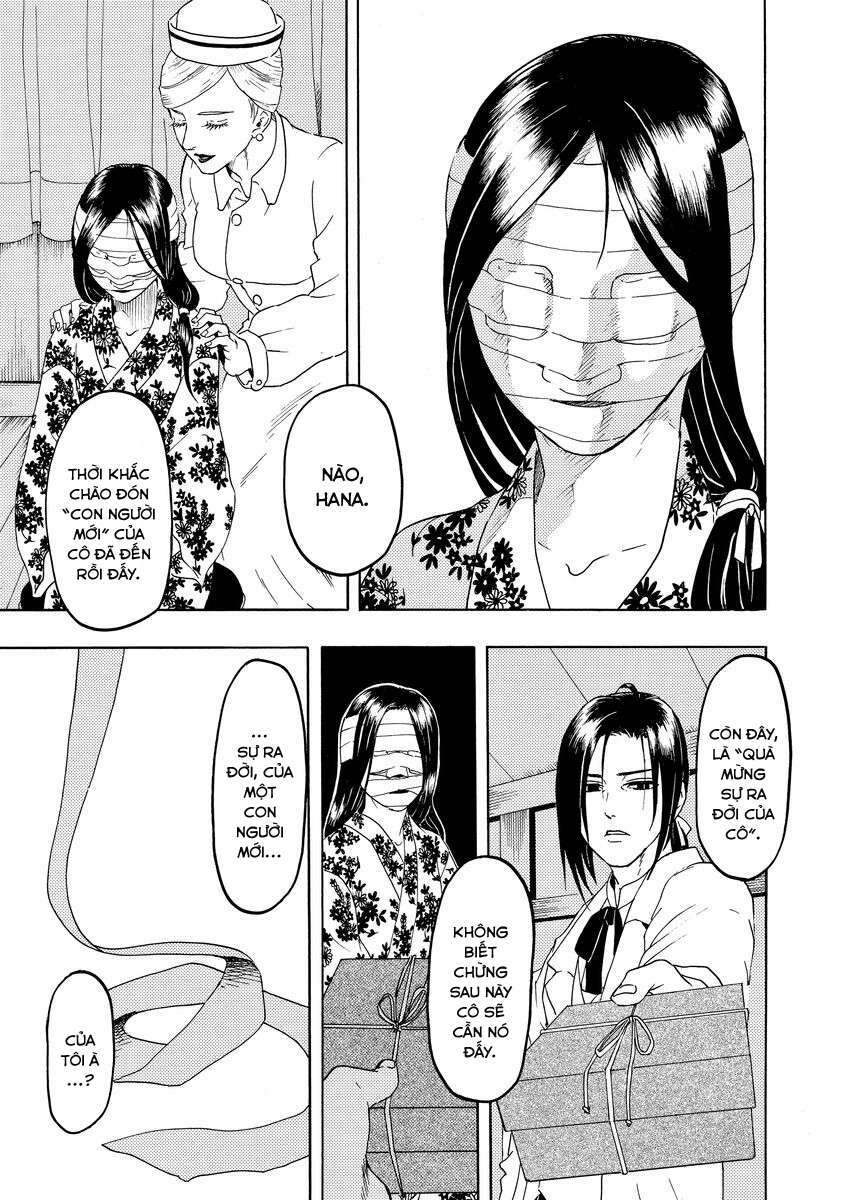 Bishu no Daichi Fukushu ~Fukushuu no tame ni Kao wo Suteta Onna~ 第4页