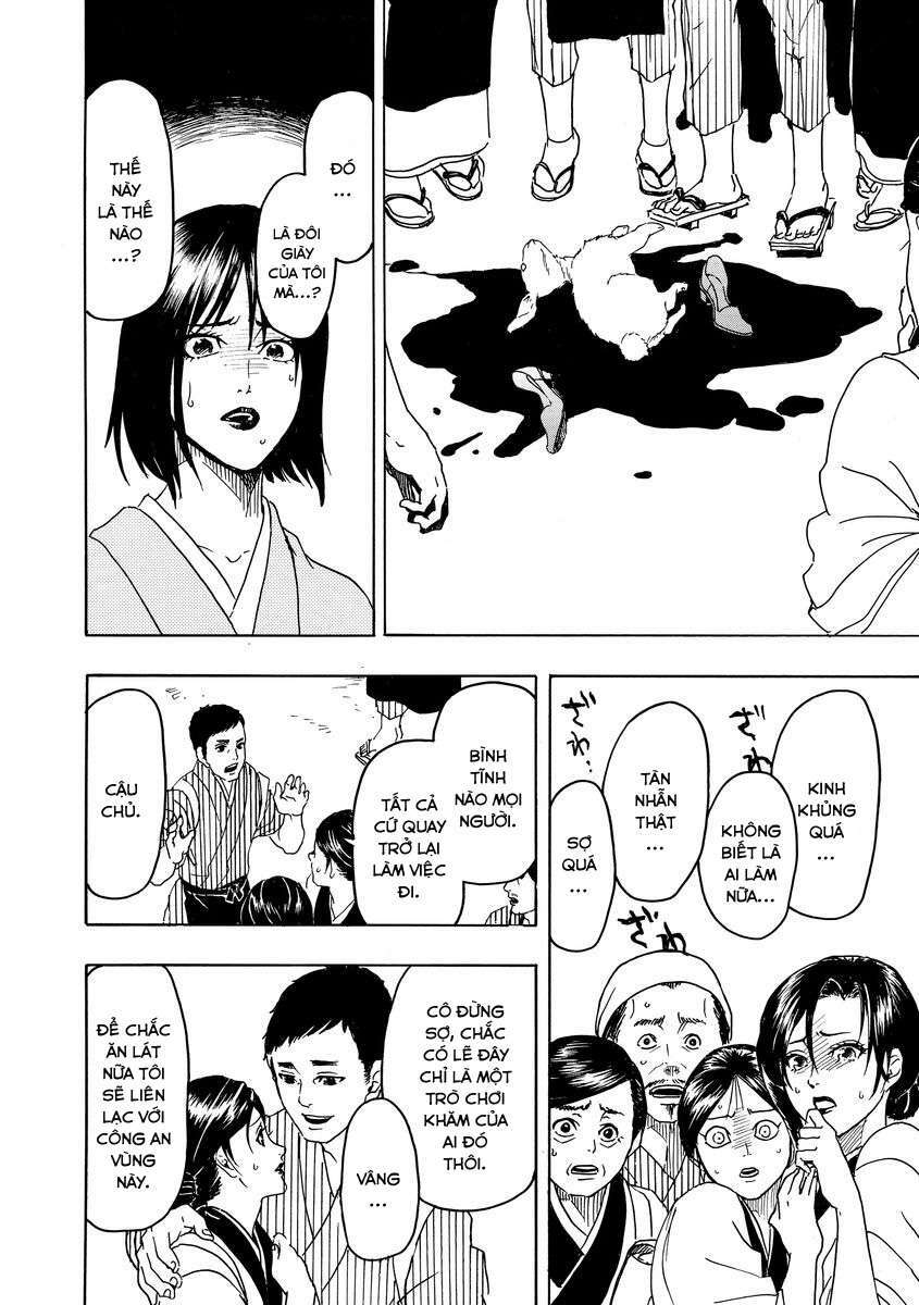 Bishu no Daichi Fukushu ~Fukushuu no tame ni Kao wo Suteta Onna~ Con nhỏ ăn cắp 第31页