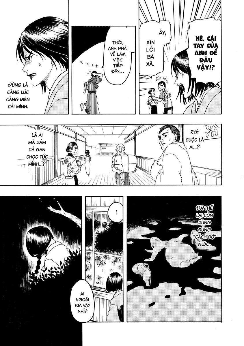 Bishu no Daichi Fukushu ~Fukushuu no tame ni Kao wo Suteta Onna~ Con nhỏ ăn cắp 第32页
