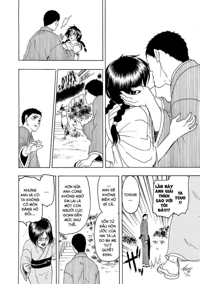 Bishu no Daichi Fukushu ~Fukushuu no tame ni Kao wo Suteta Onna~ Con nhỏ ăn cắp 第39页