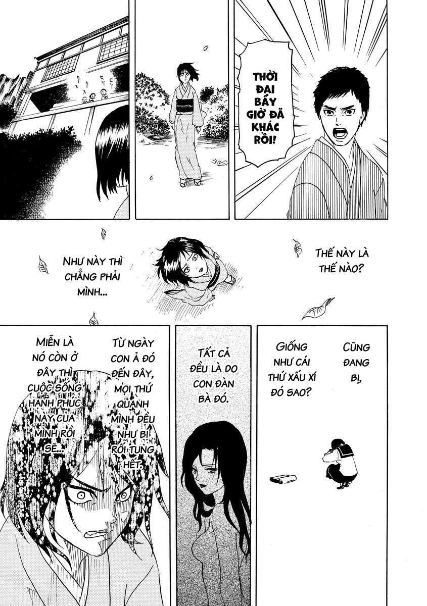 Bishu no Daichi Fukushu ~Fukushuu no tame ni Kao wo Suteta Onna~ Con nhỏ ăn cắp 第40页