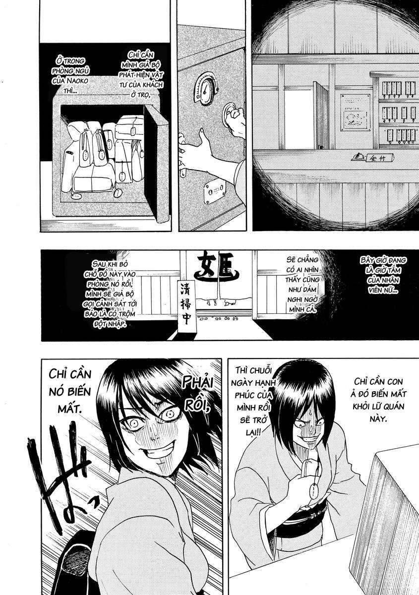 Bishu no Daichi Fukushu ~Fukushuu no tame ni Kao wo Suteta Onna~ Con nhỏ ăn cắp 第41页