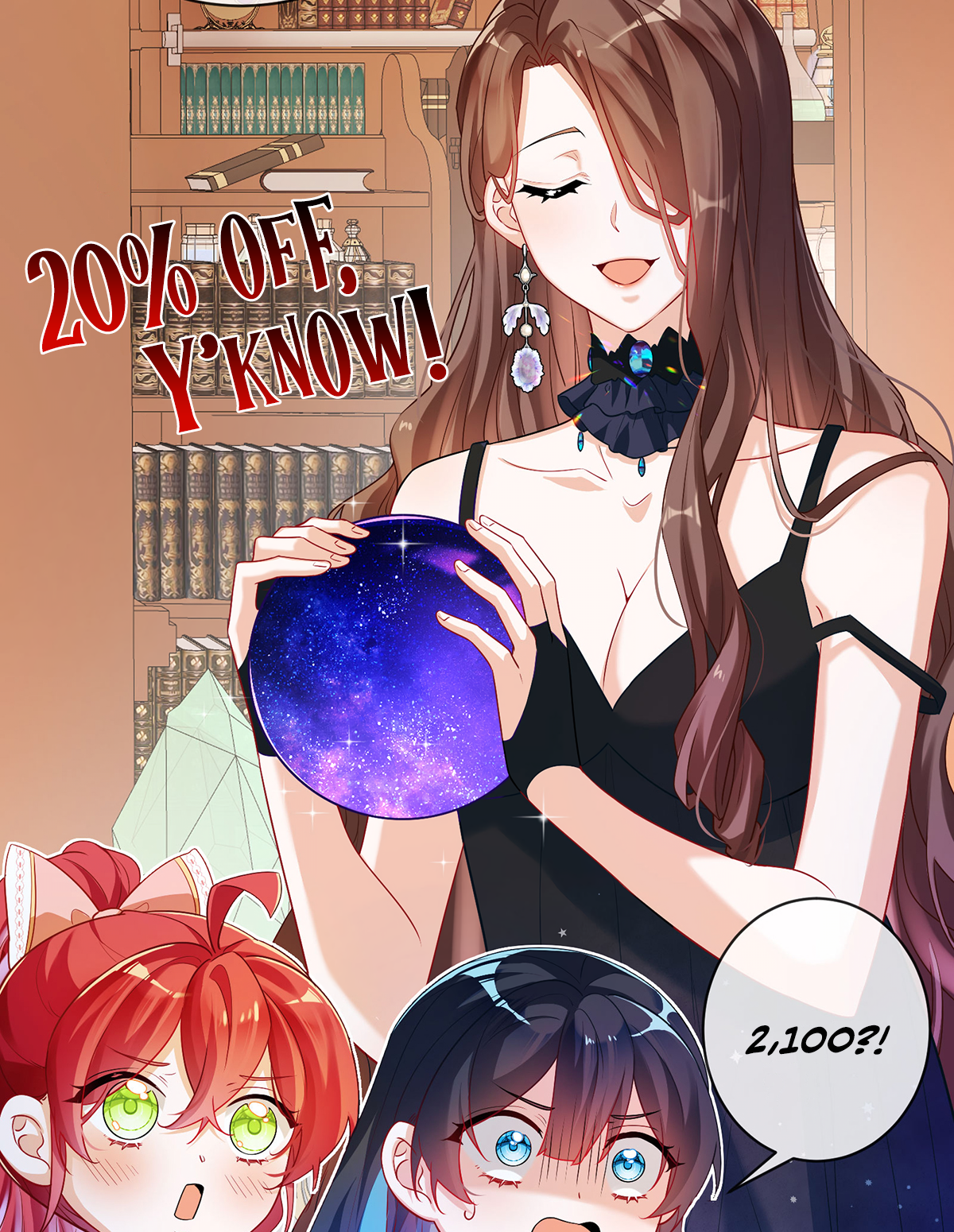 The Villainess and Miss Demon Lord An Annoying Girl 第9页
