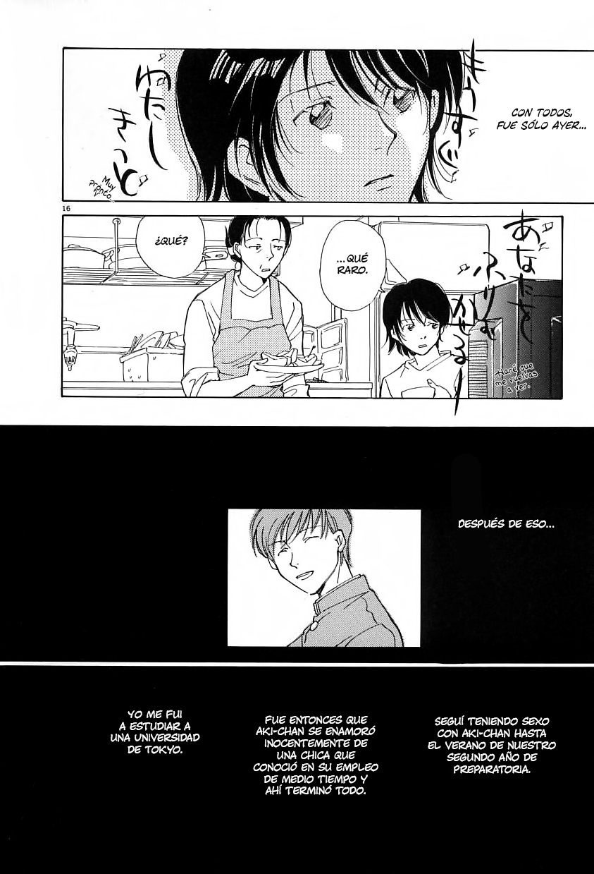 Sentiment no Kisetsu Melodías del ayer 第17页