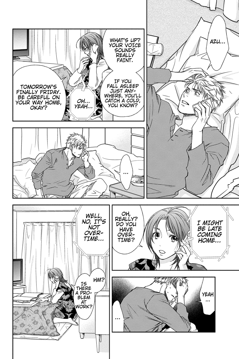 Holiday Love - Fuufukan Renai 723 Messages 第20页