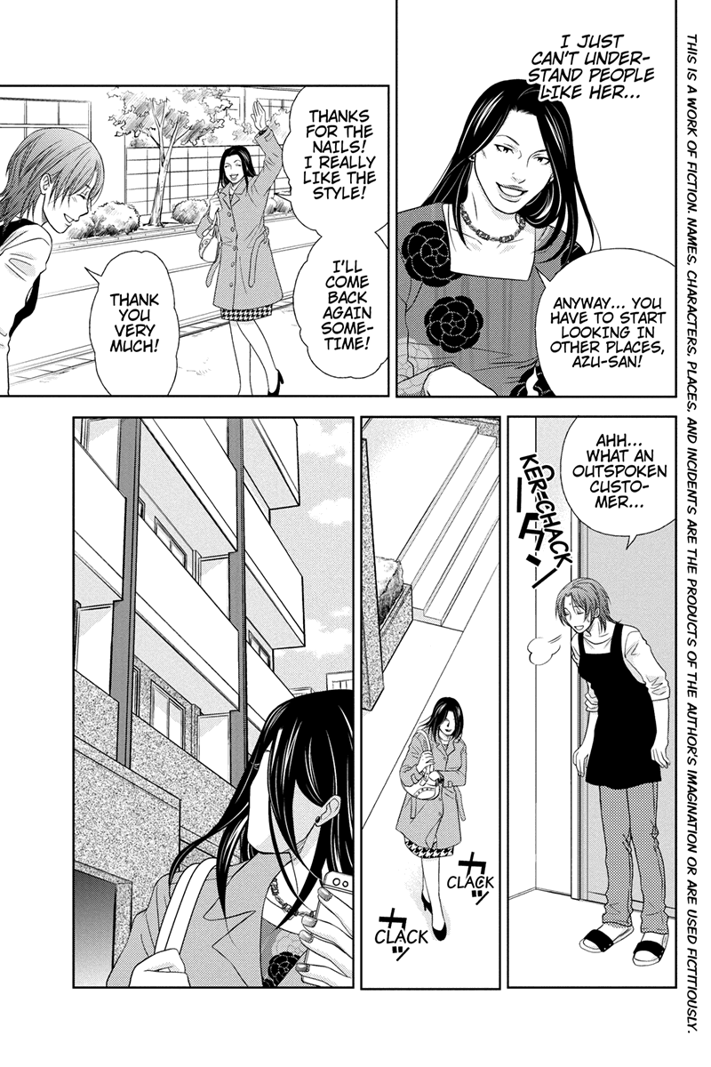 Holiday Love - Fuufukan Renai 723 Messages 第5页