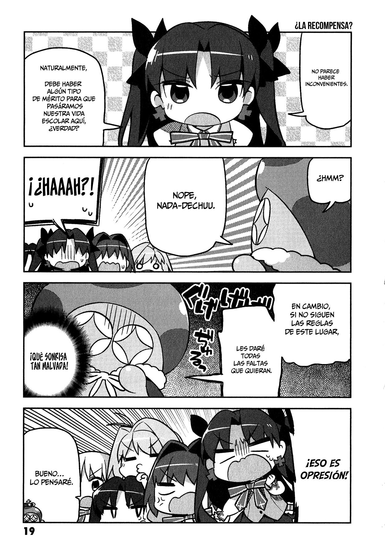 Type-Moon Gakuen - Chibi Chuki! Campana de Inicio 第23页