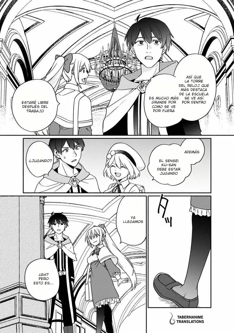 Boku no Kawaii Musume wa Futago no Kenja: Tokugi ga Debuff no Teihen Kuro Madoushi, Sodateta Futago no Musume ga S-Rank no Dai Kenja ni Natteshimau Vol. 1 Ch. 4 第28页