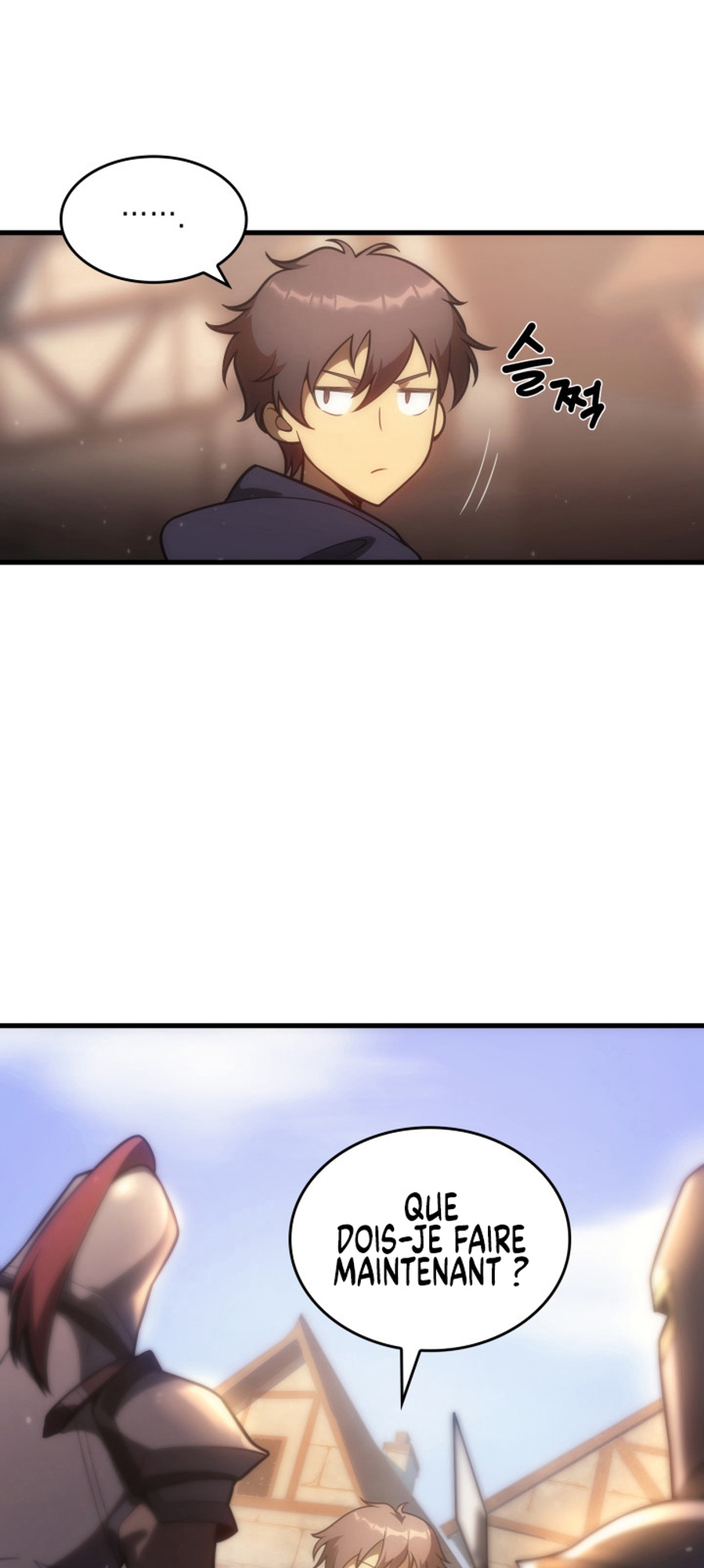 My Civil Servant Life Reborn in the Strange World Vol. 1 Ch. 4 第3页