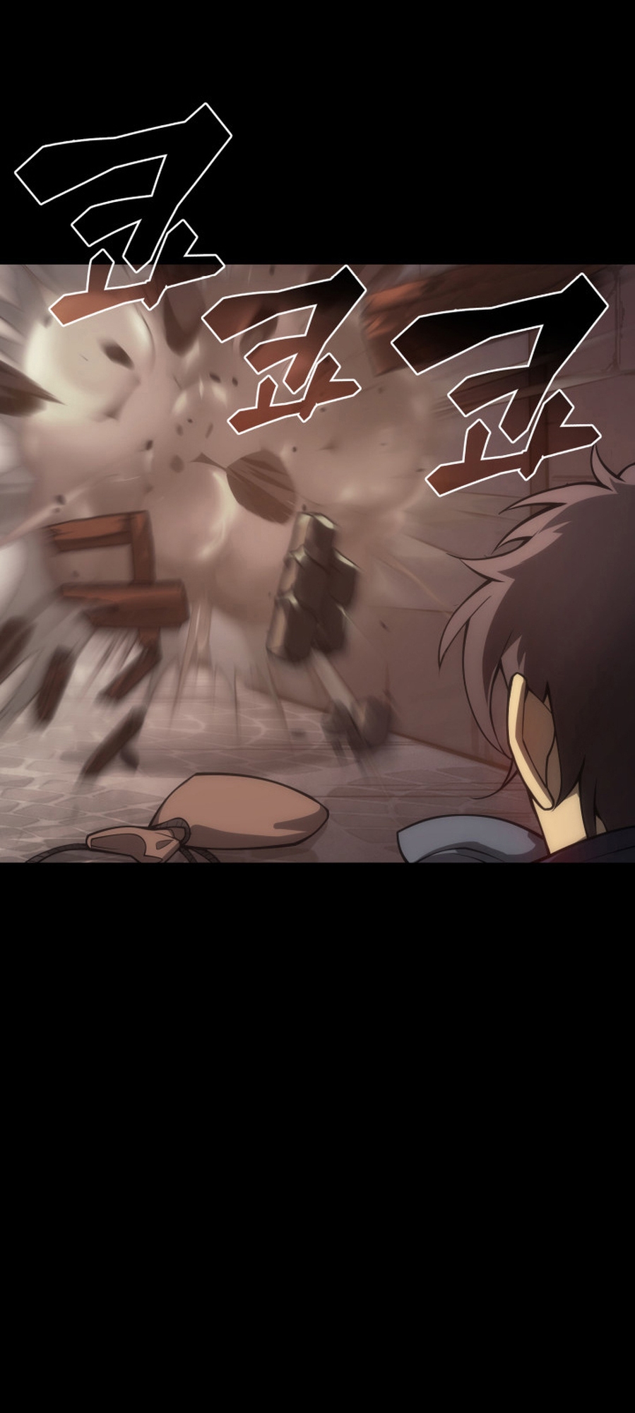 My Civil Servant Life Reborn in the Strange World Vol. 1 Ch. 4 第24页