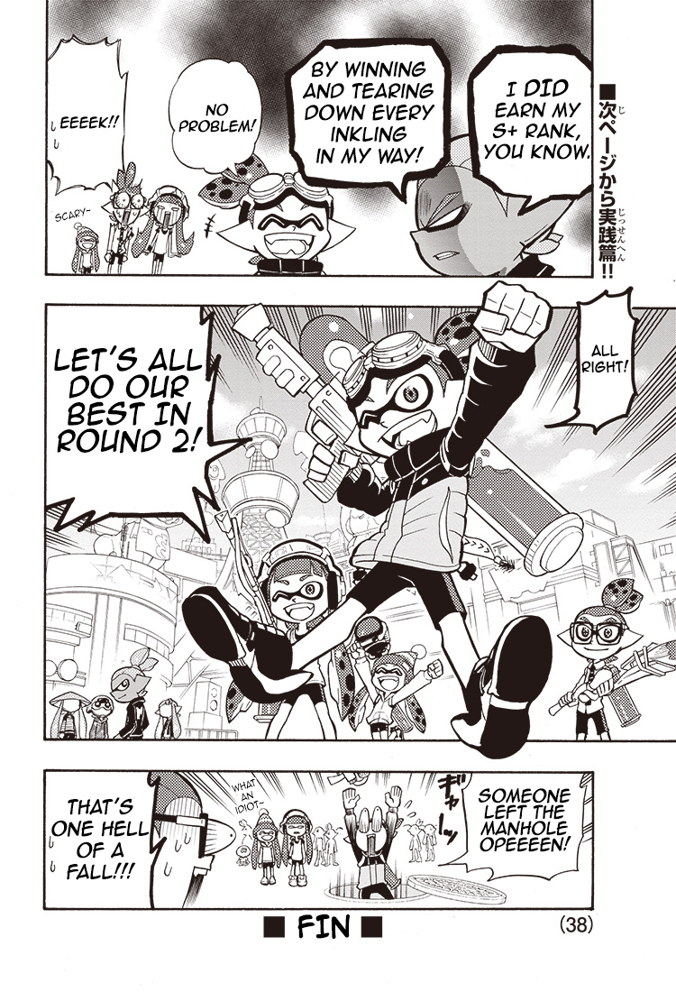 Splatoon Vol. 1 Ch. 1 第33页
