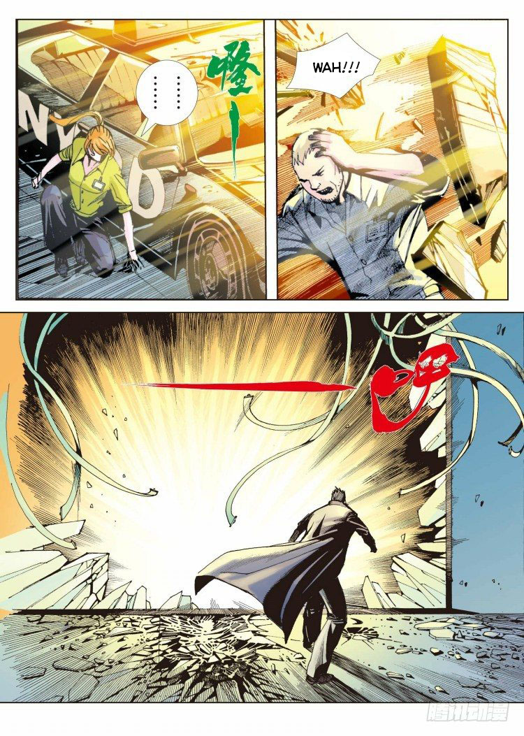 Murderer An Avenger's Prelude Part 6 第13页