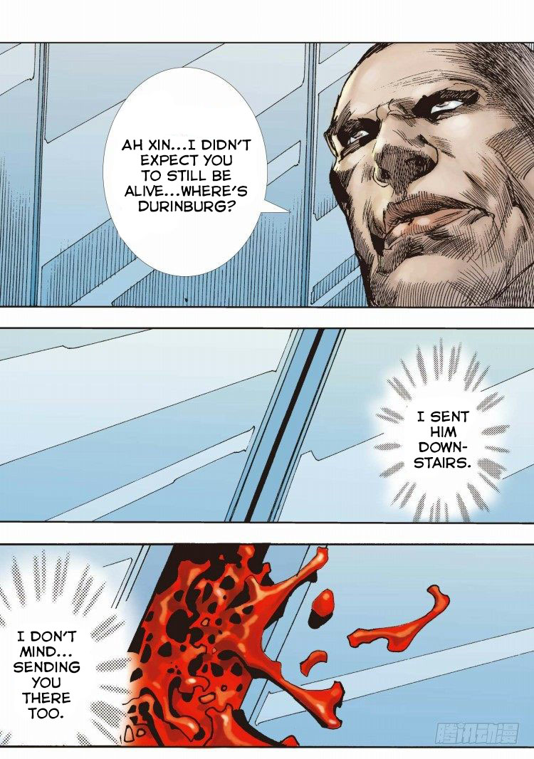 Murderer An Avenger's Prelude Part 6 第19页