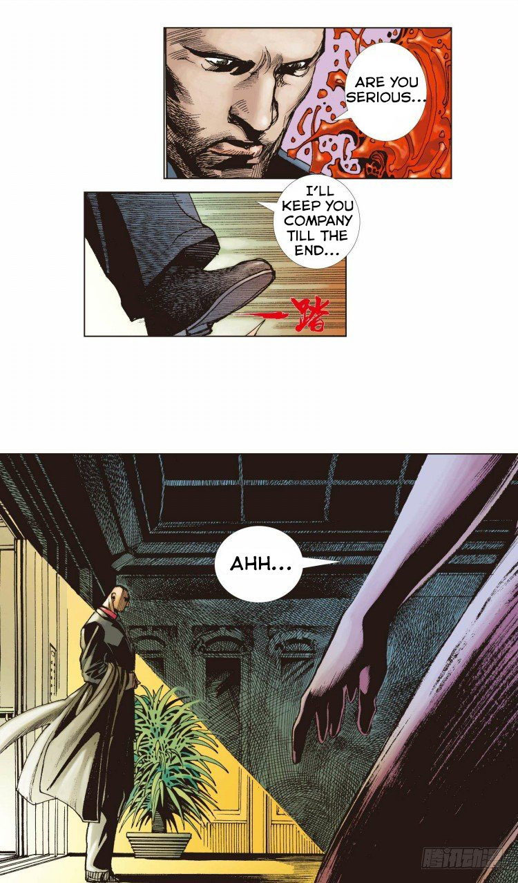 Murderer An Avenger's Prelude Part 6 第22页