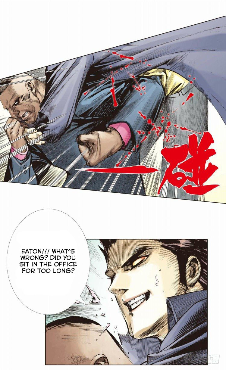 Murderer An Avenger's Prelude Part 6 第26页