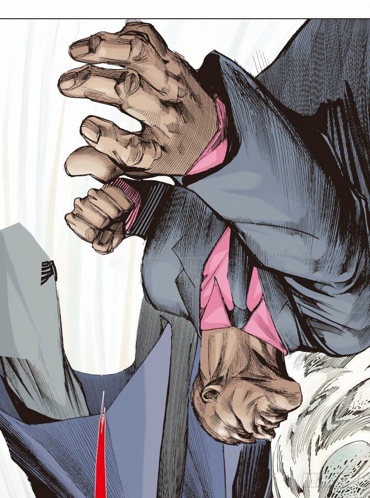 Murderer An Avenger's Prelude Part 6 第28页