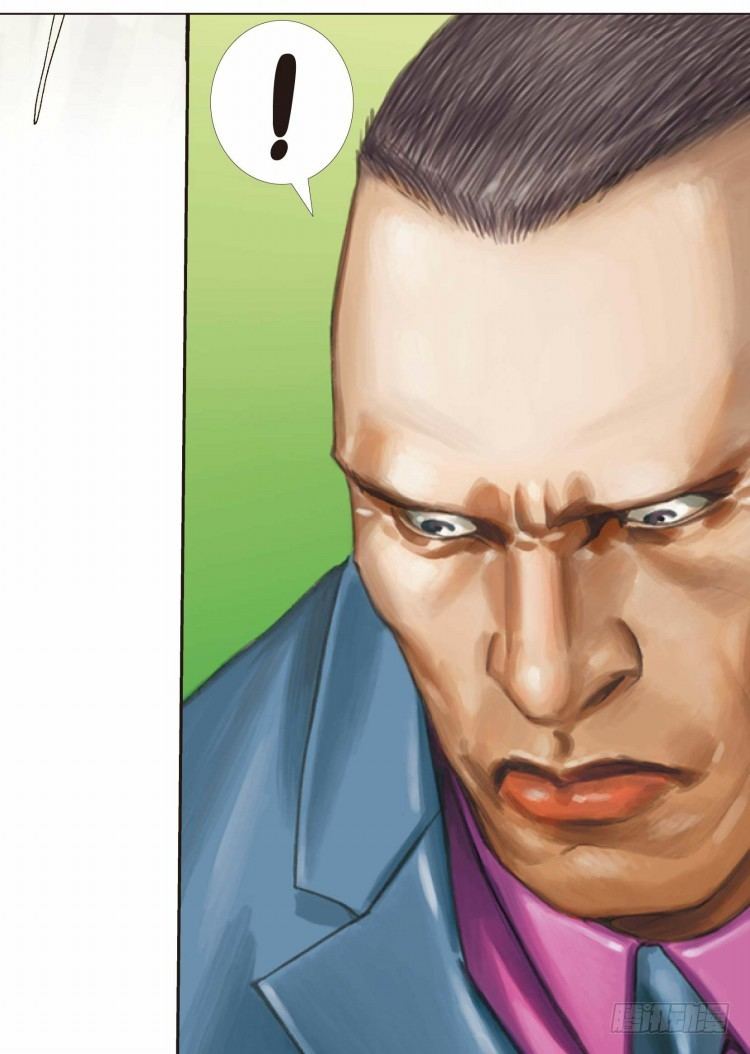 Murderer An Avenger's Prelude Part 6 第32页