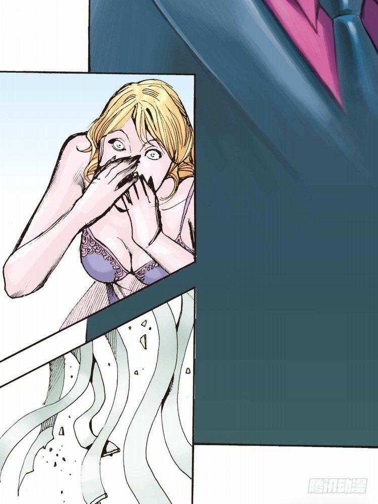 Murderer An Avenger's Prelude Part 6 第33页