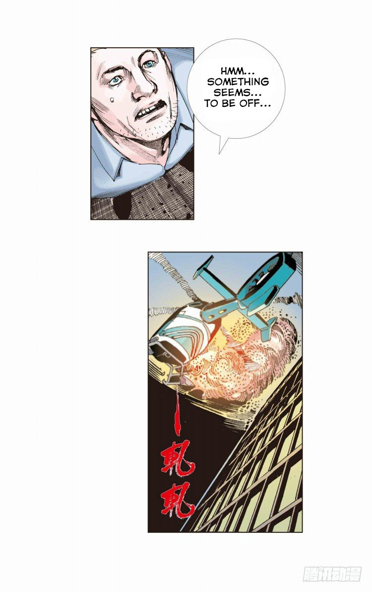 Murderer An Avenger's Prelude Part 6 第6页