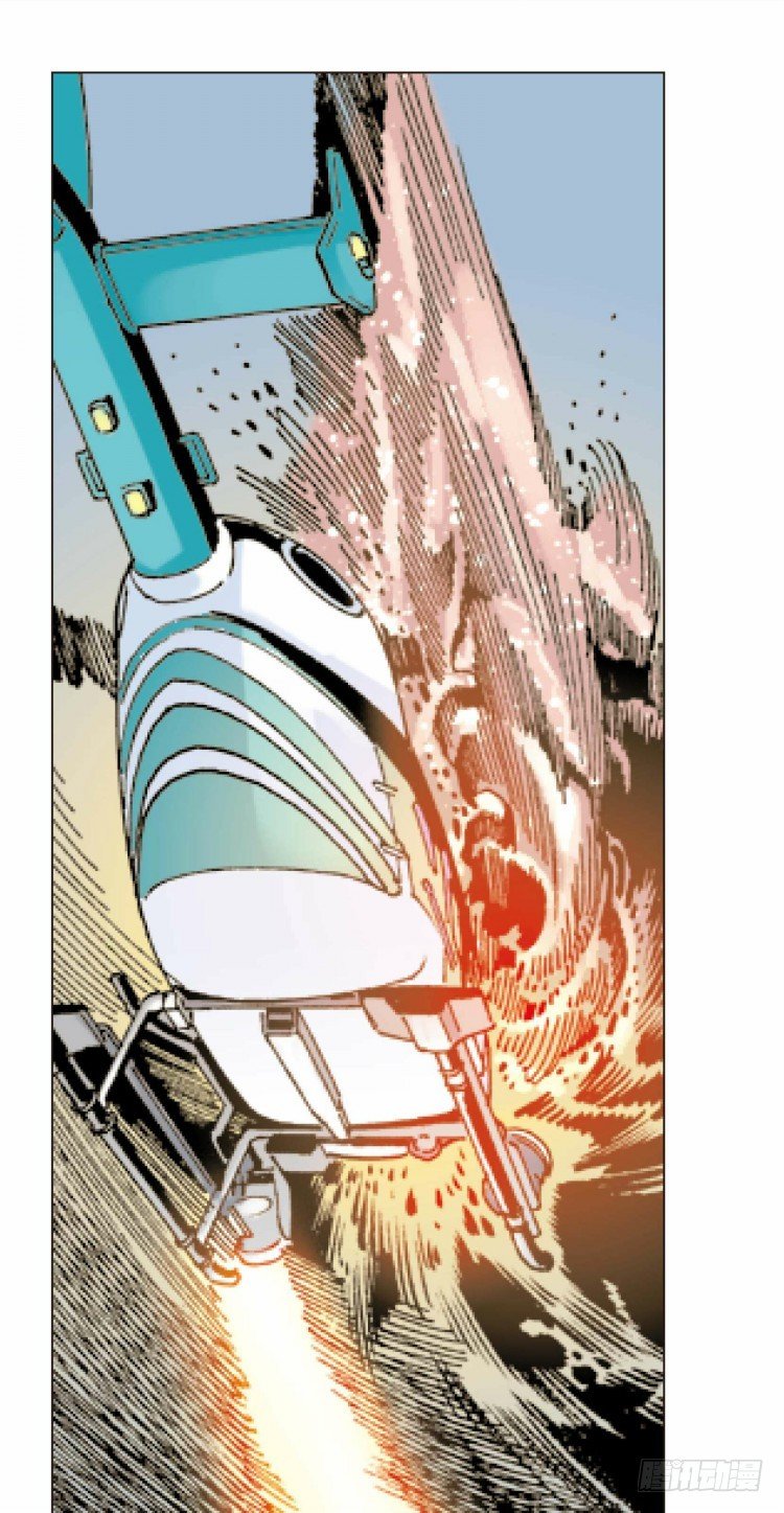 Murderer An Avenger's Prelude Part 6 第7页