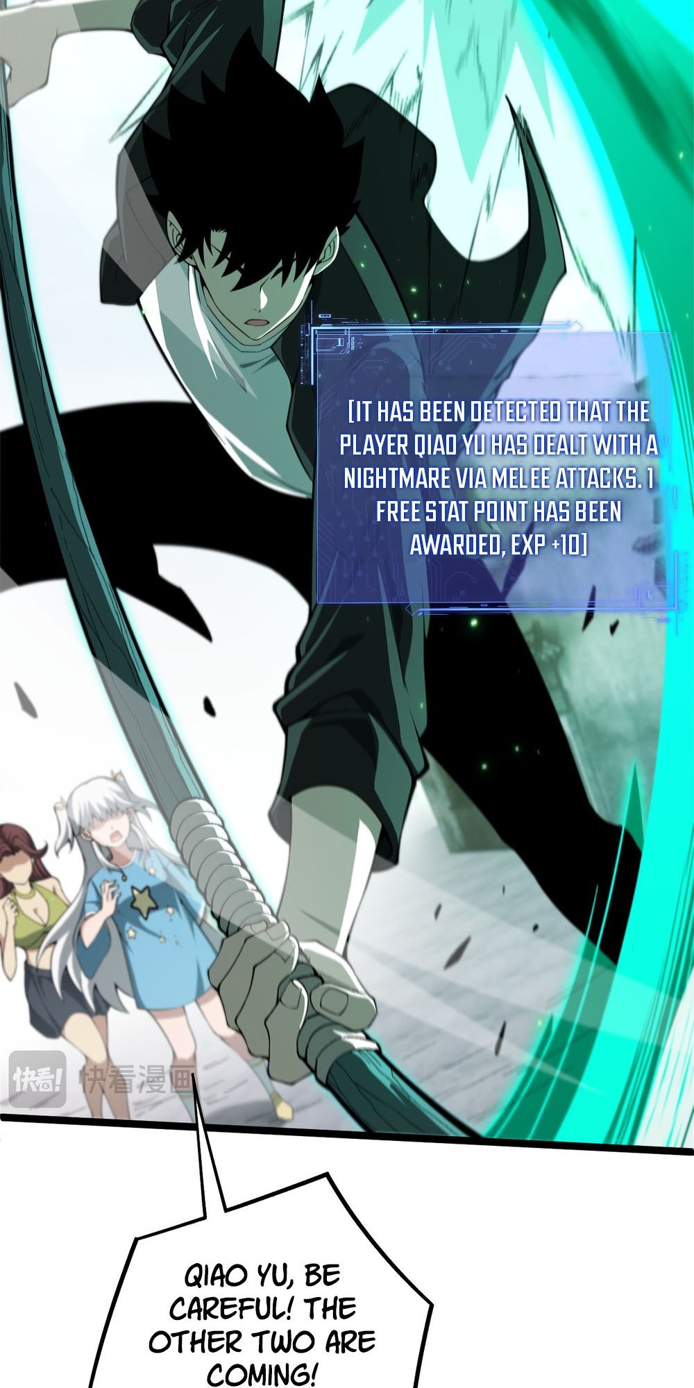 Liliang Dianman? Wo Ke Shi Wangling Fashi A! Ch. 5 第25页