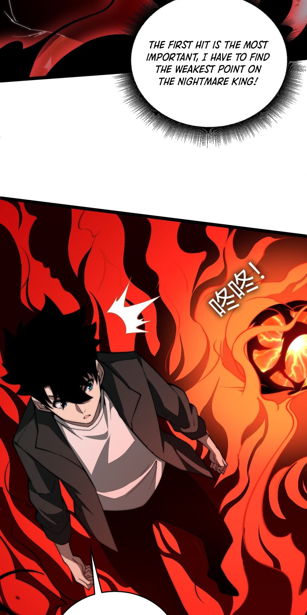 Liliang Dianman? Wo Ke Shi Wangling Fashi A! Ch. 5 第64页