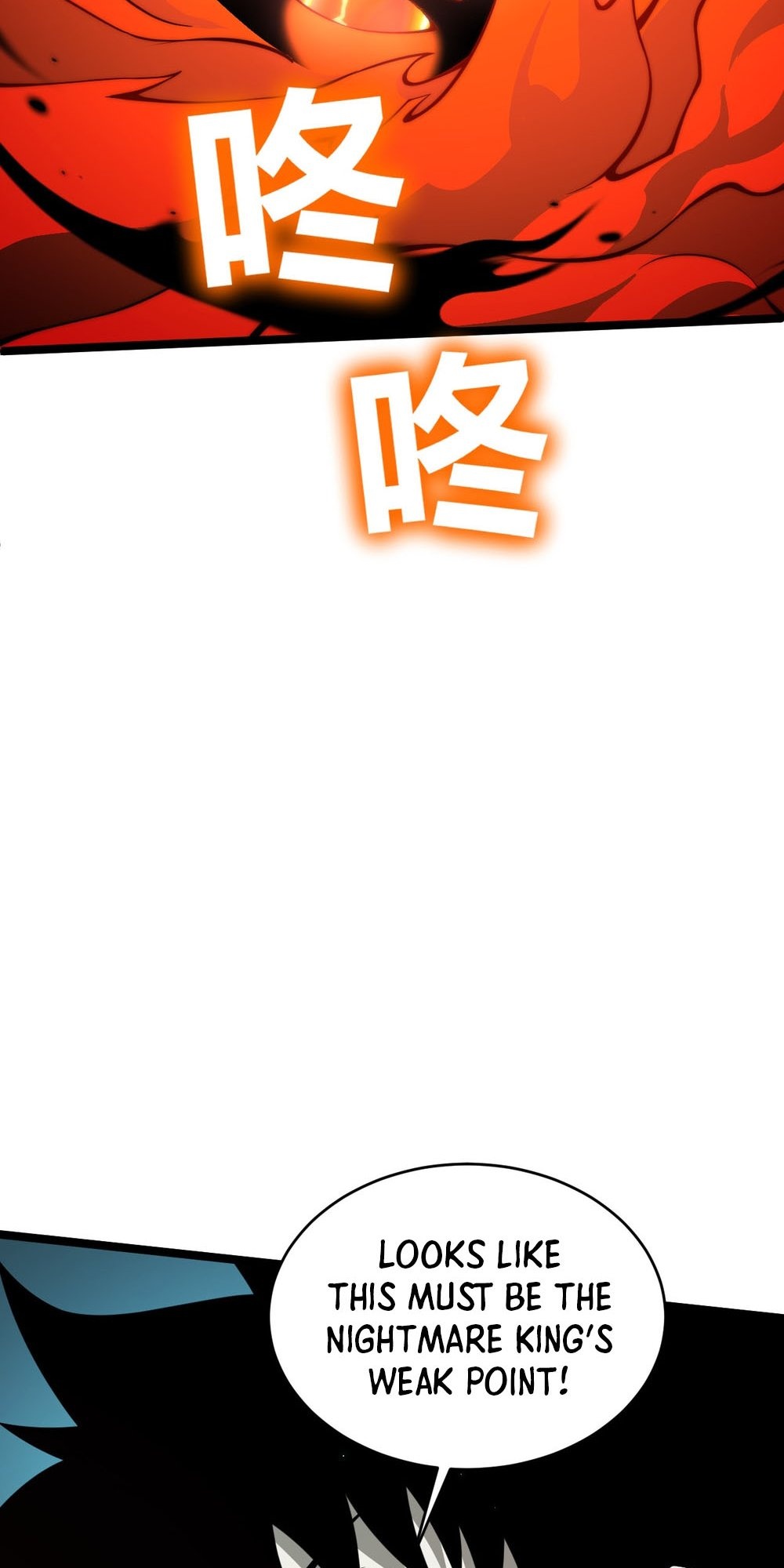 Liliang Dianman? Wo Ke Shi Wangling Fashi A! Ch. 5 第66页