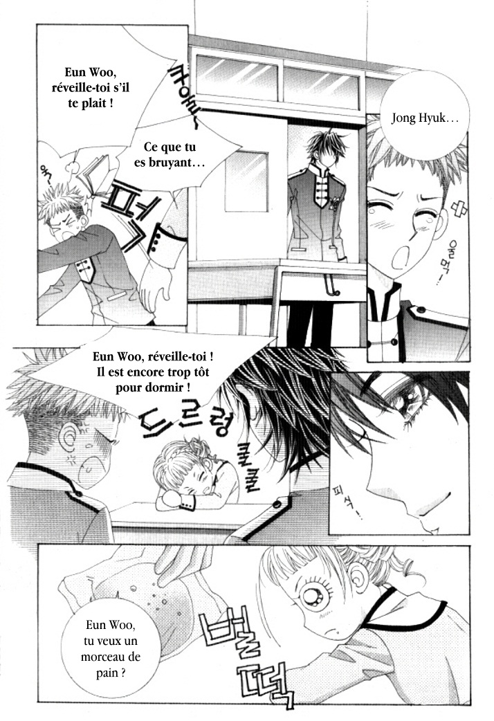 Going to You 第8页