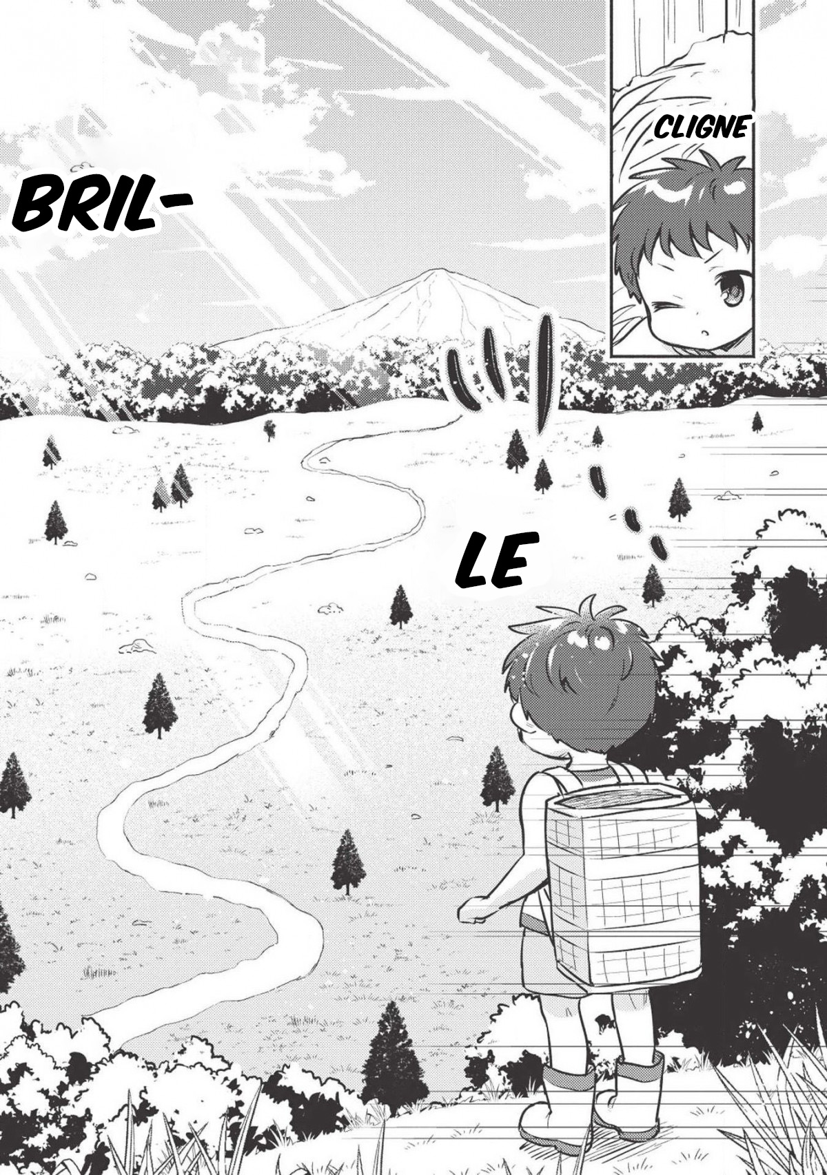 Kojiin Tamer Vol. 1 Ch. 2 第13页