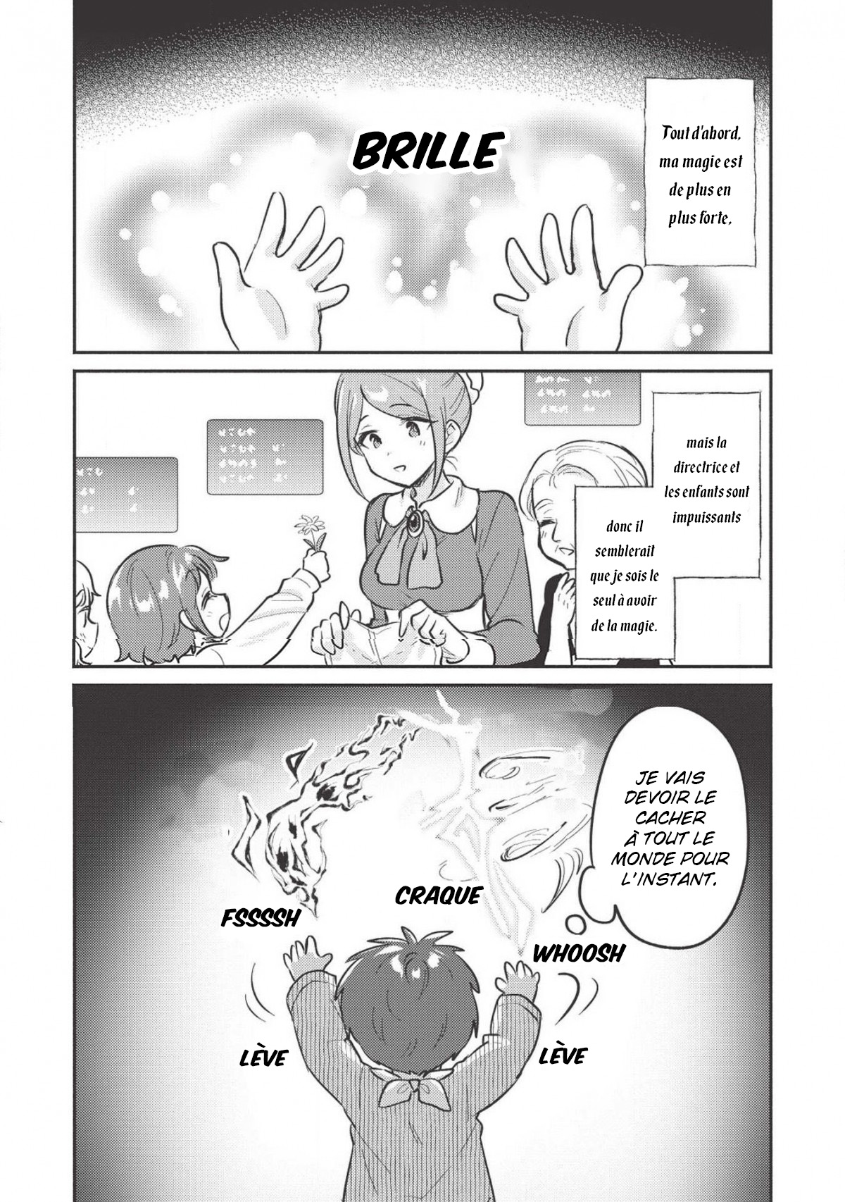 Kojiin Tamer Vol. 1 Ch. 2 第6页
