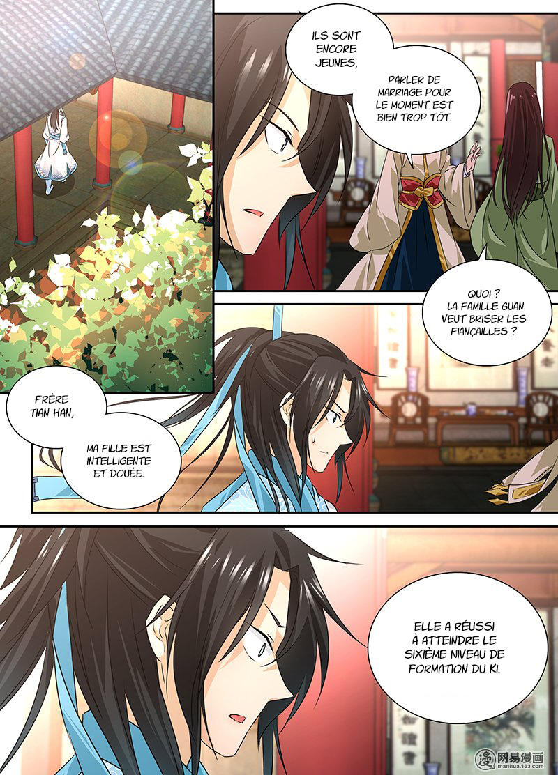 Yong Heng Zhi Zun Li Fu Chen 第10页
