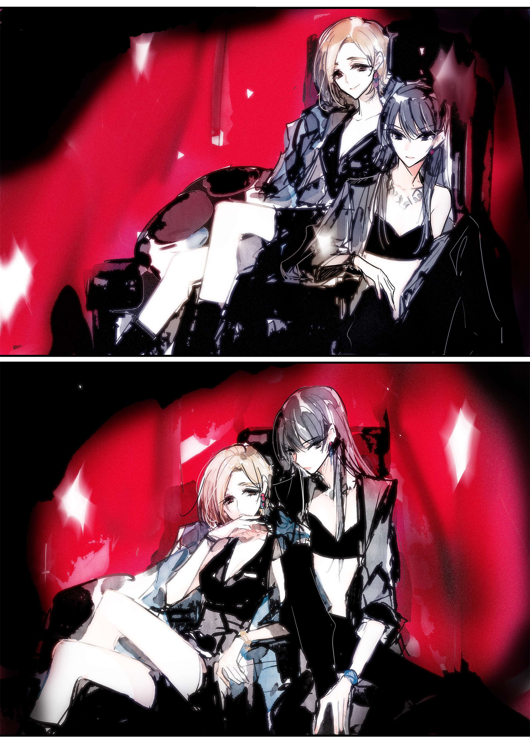 Swallow Tail Chapter 1 第12页