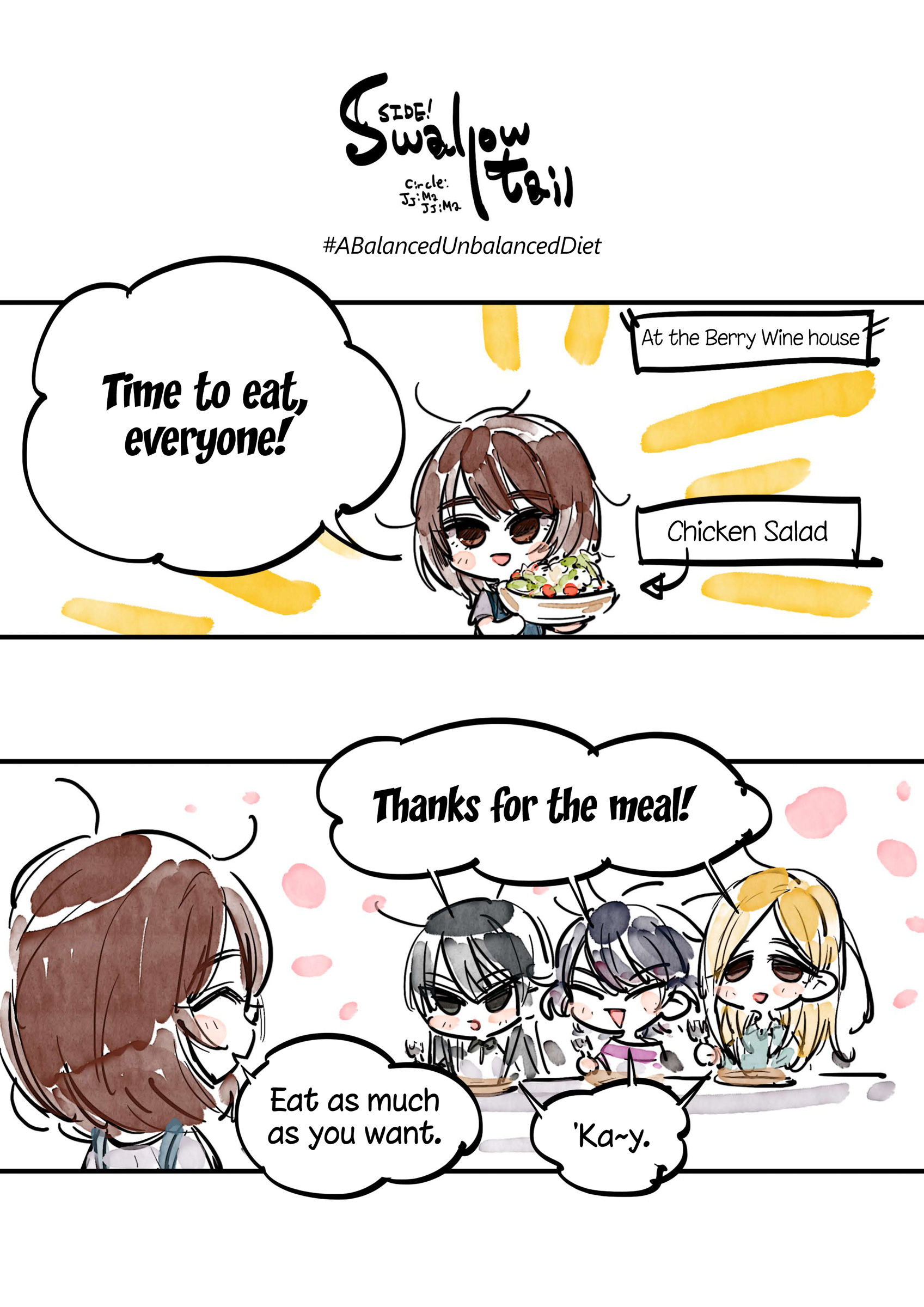 Swallow Tail Chapter 1 第26页