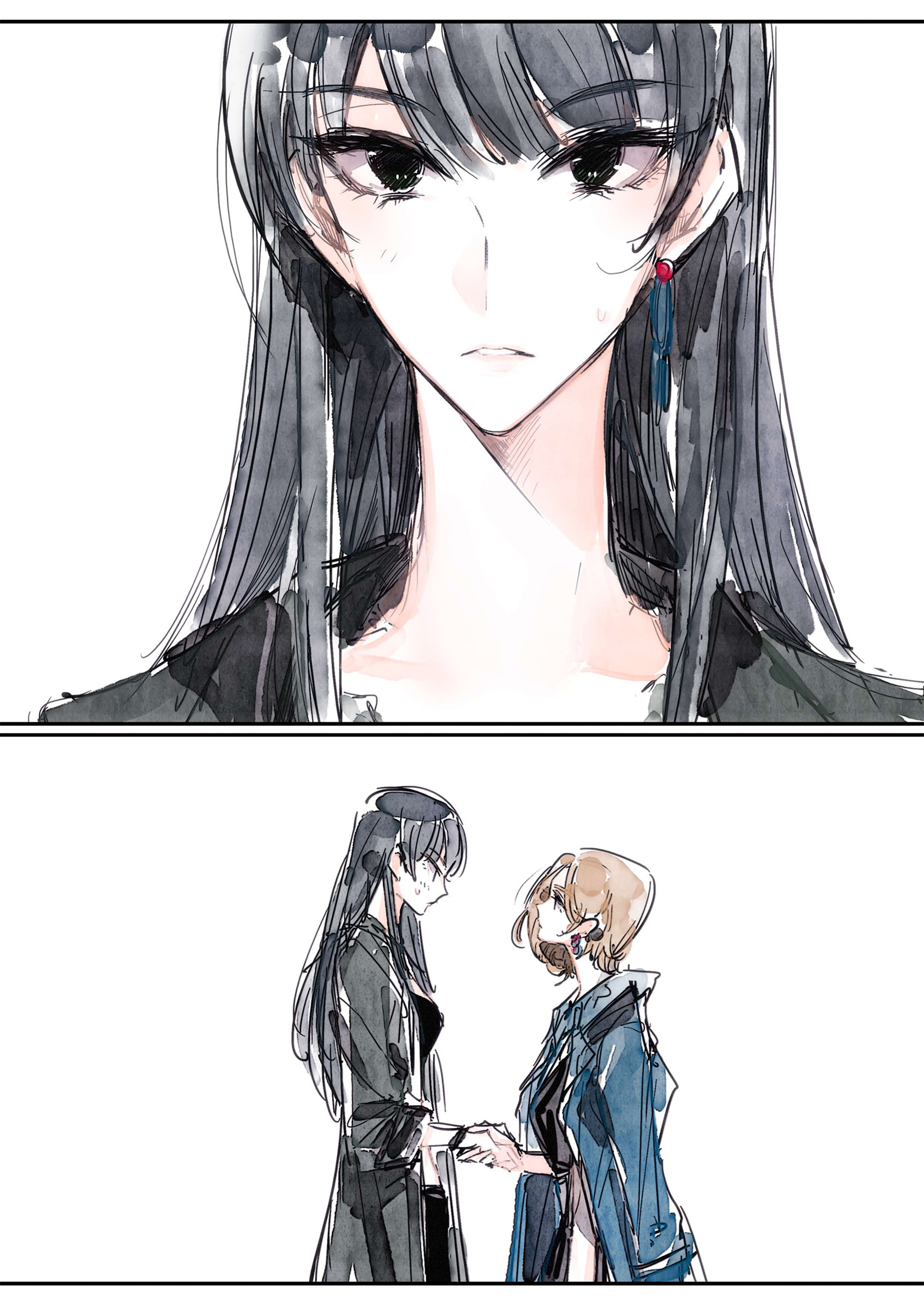 Swallow Tail Chapter 1 第8页