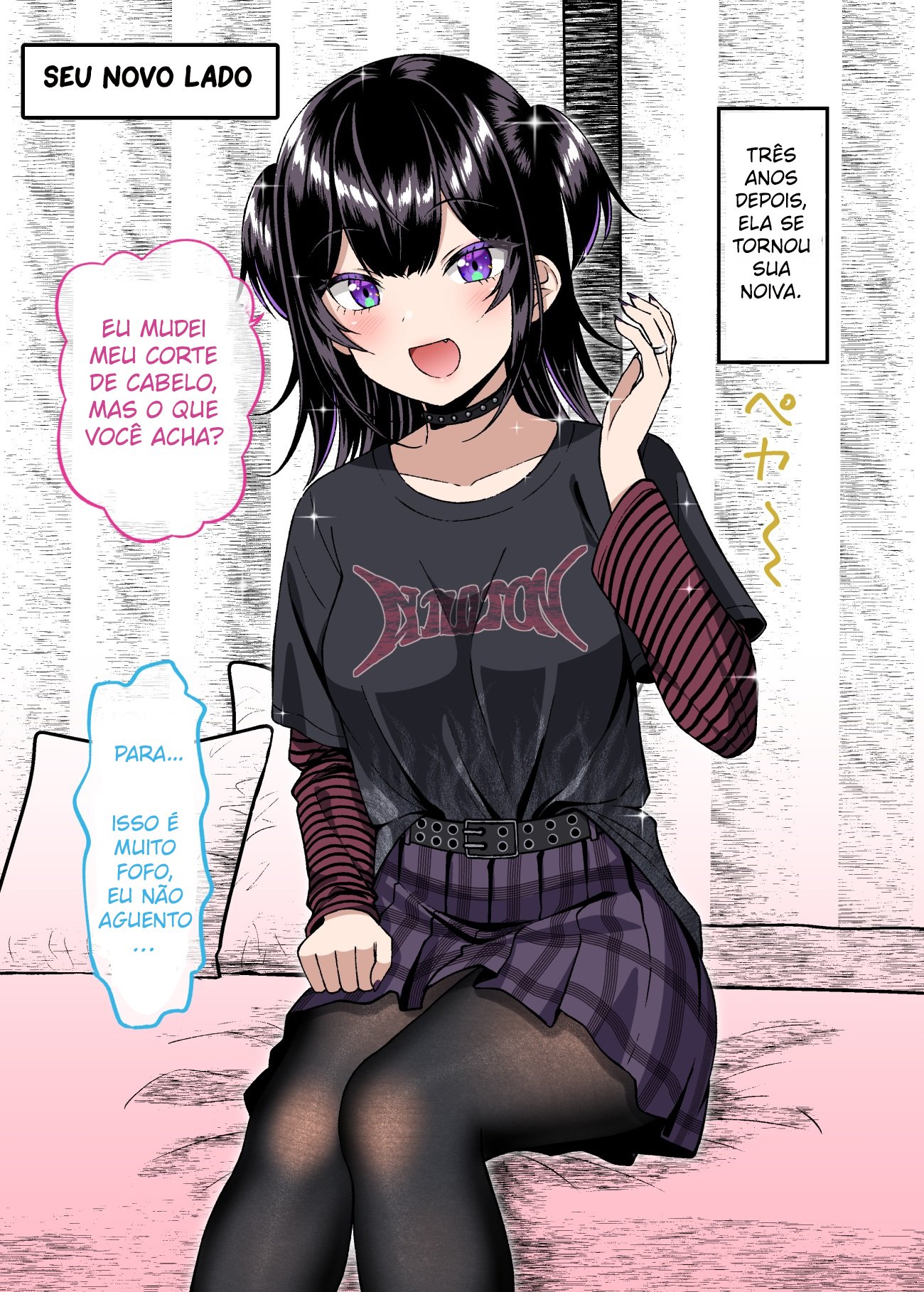 Kakawatte wa Ikenai Type no Musume ga Kanojo ni Natta Vol. 1 Ch. 5 第3页
