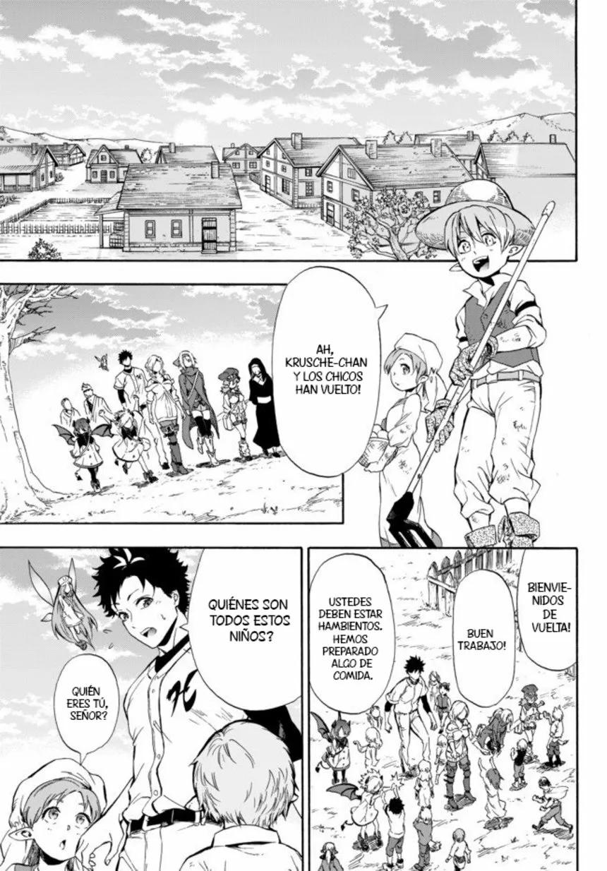 Yakyuu de Sensou suru Isekai de Choukoukoukyuu Ace ga Jakushou Kokka o Sukuu Youdesu Vol. 1 Ch. 2 第2页