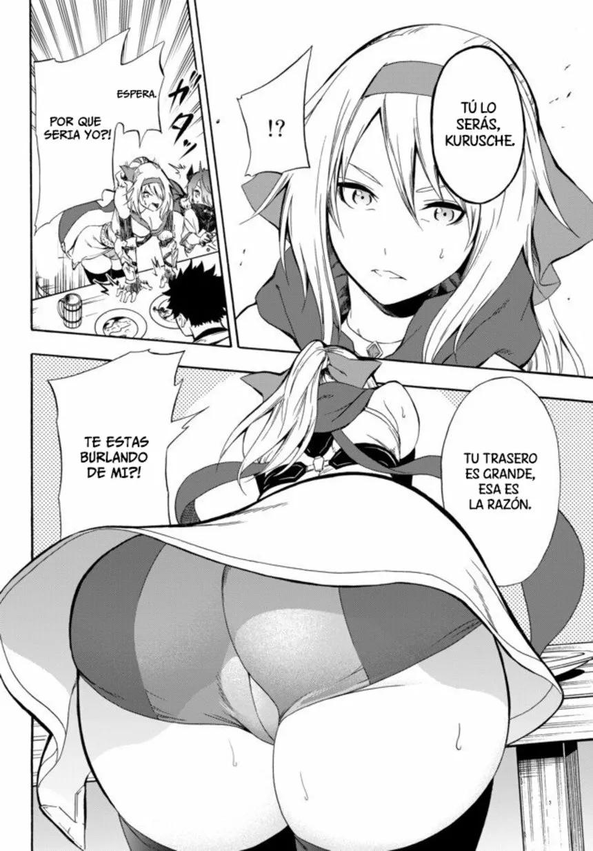 Yakyuu de Sensou suru Isekai de Choukoukoukyuu Ace ga Jakushou Kokka o Sukuu Youdesu Vol. 1 Ch. 2 第13页