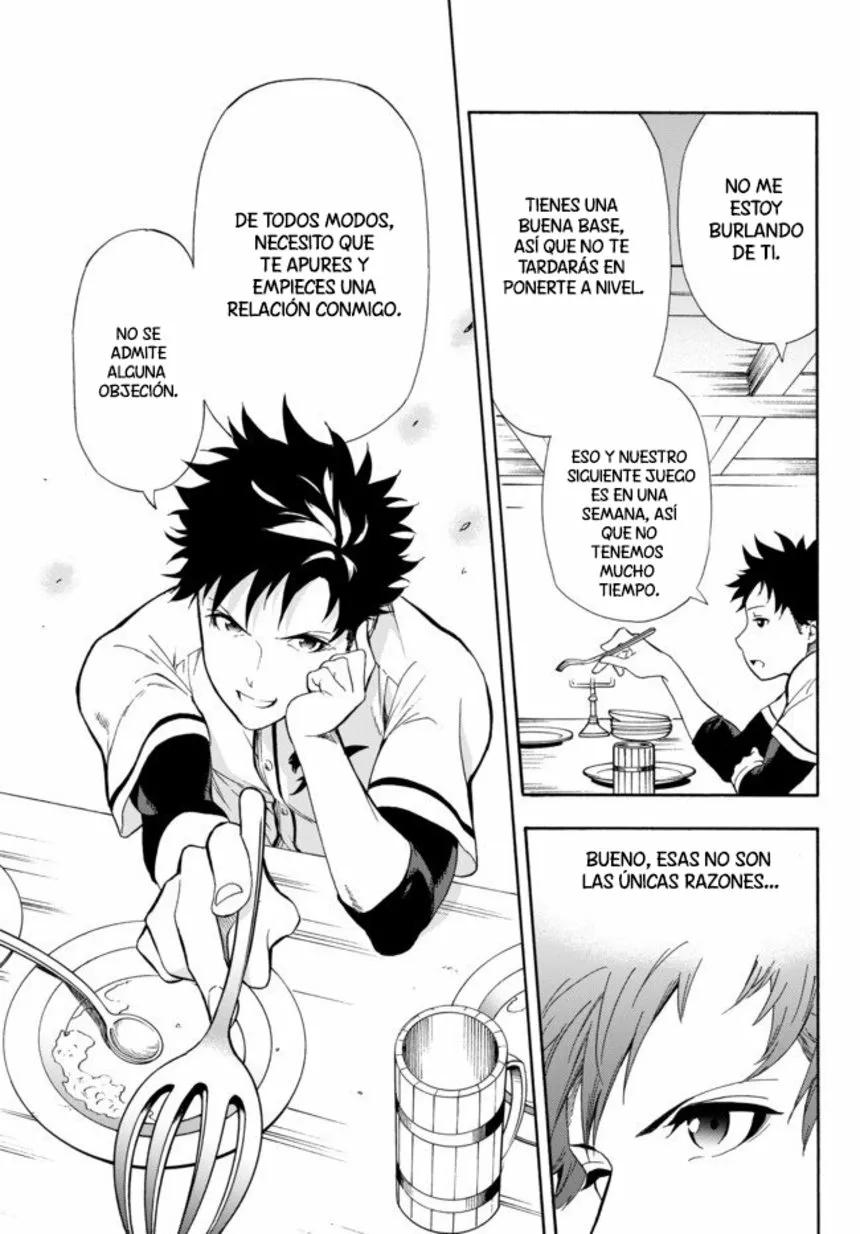 Yakyuu de Sensou suru Isekai de Choukoukoukyuu Ace ga Jakushou Kokka o Sukuu Youdesu Vol. 1 Ch. 2 第14页