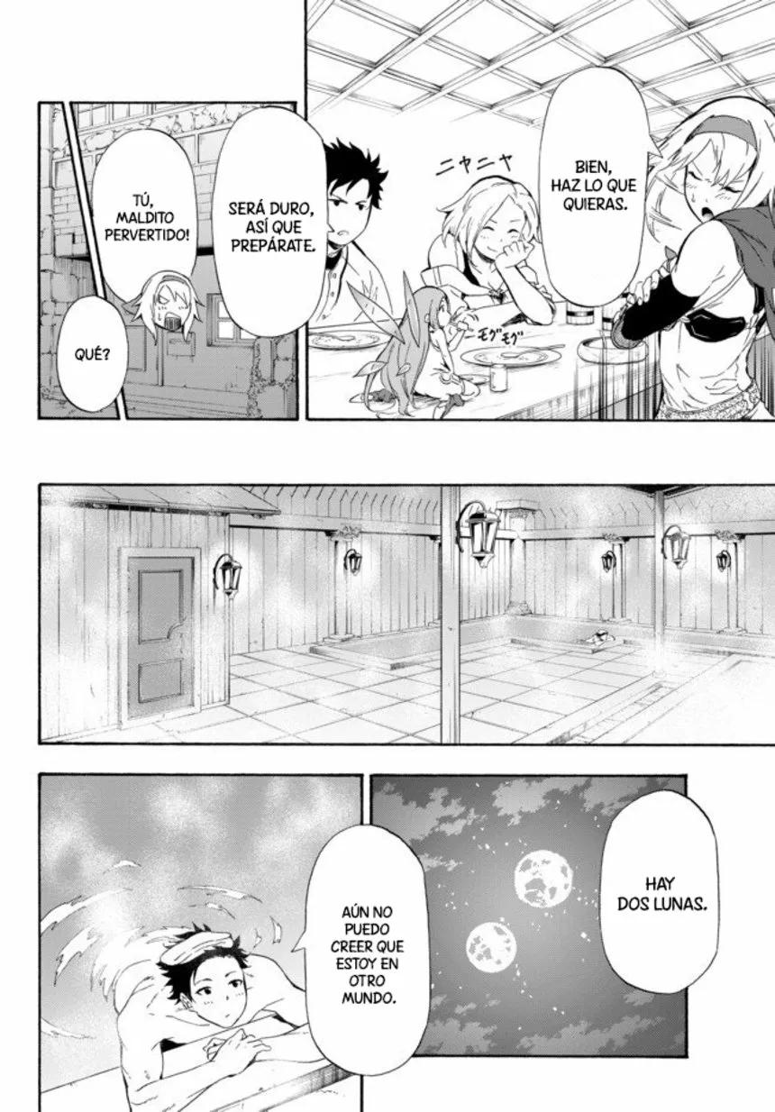 Yakyuu de Sensou suru Isekai de Choukoukoukyuu Ace ga Jakushou Kokka o Sukuu Youdesu Vol. 1 Ch. 2 第17页