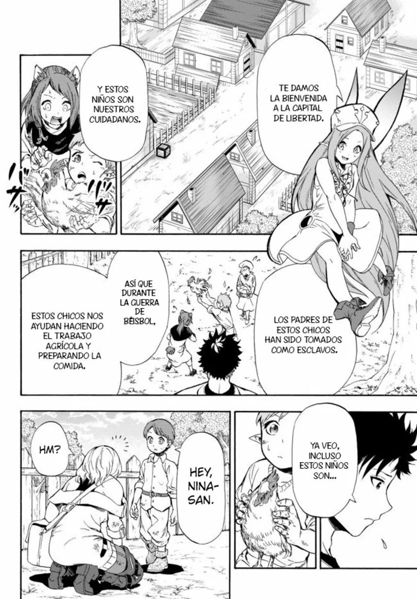 Yakyuu de Sensou suru Isekai de Choukoukoukyuu Ace ga Jakushou Kokka o Sukuu Youdesu Vol. 1 Ch. 2 第3页