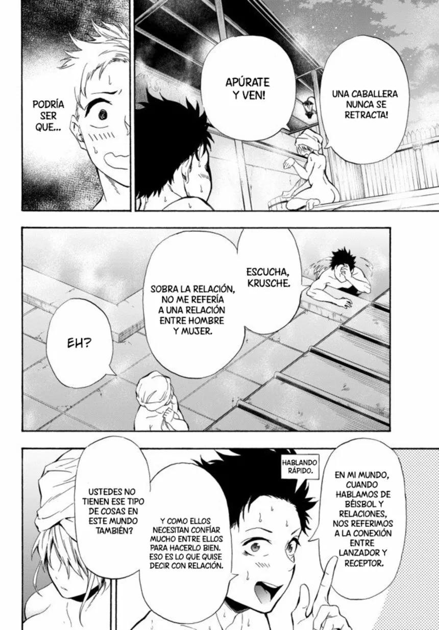 Yakyuu de Sensou suru Isekai de Choukoukoukyuu Ace ga Jakushou Kokka o Sukuu Youdesu Vol. 1 Ch. 2 第21页