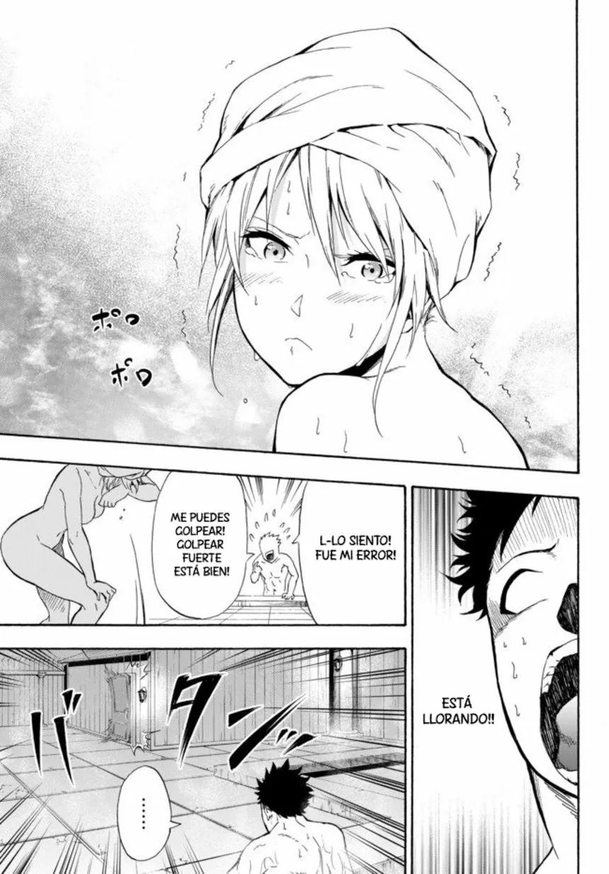 Yakyuu de Sensou suru Isekai de Choukoukoukyuu Ace ga Jakushou Kokka o Sukuu Youdesu Vol. 1 Ch. 2 第22页